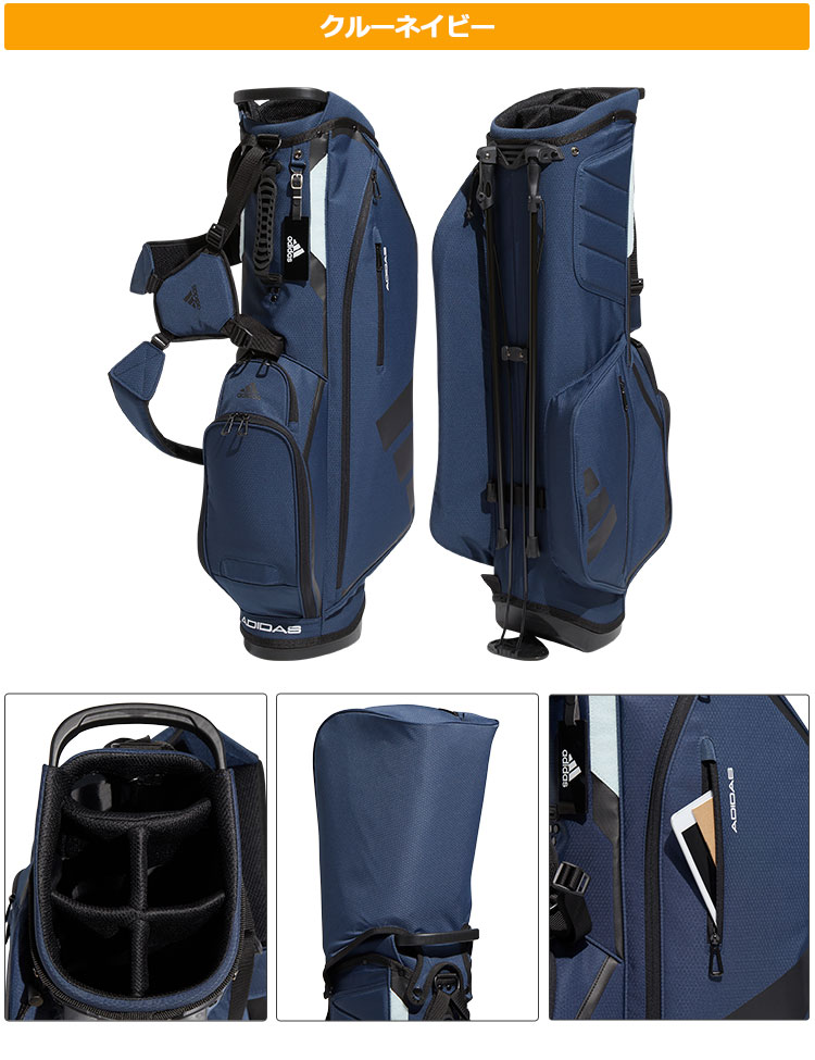 adidas（アディダス） ゴルフ DG711 軽量 スリーバー スタンドバッグ