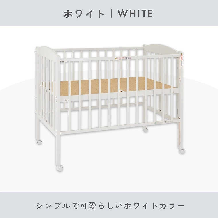 カトージ（KATOJI） ベビーベッド ハイタイプ 折り畳み 木製 天然木