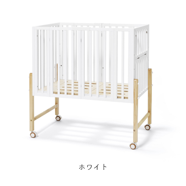 大和屋 ベビーベッド パタン2 折りたたみミニベビーベッド pattan