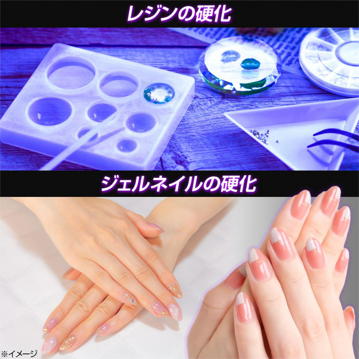 UVライト (LED12灯) 395nm 高出力 軽量 ネイル レジン 硬化 ジェル