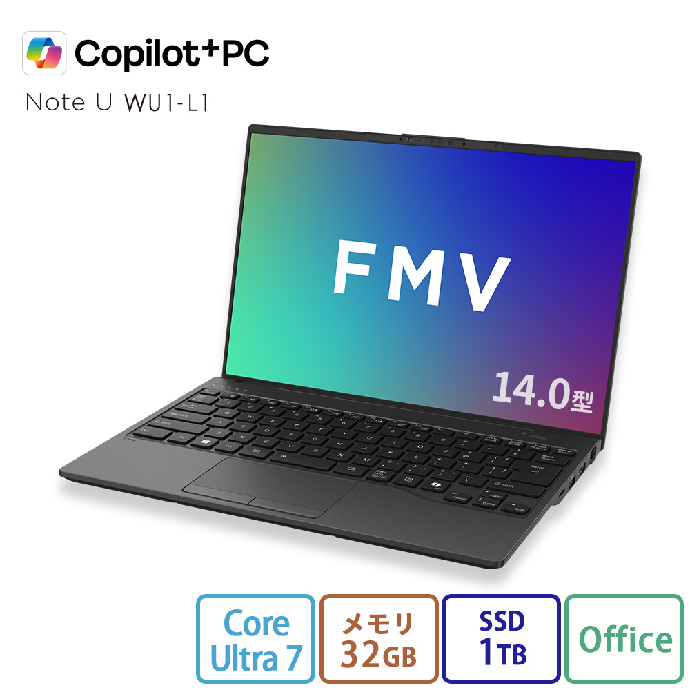 FMV ノートパソコン 新品 富士通 Note U WU1-L1 Copilot+PC 14.0型