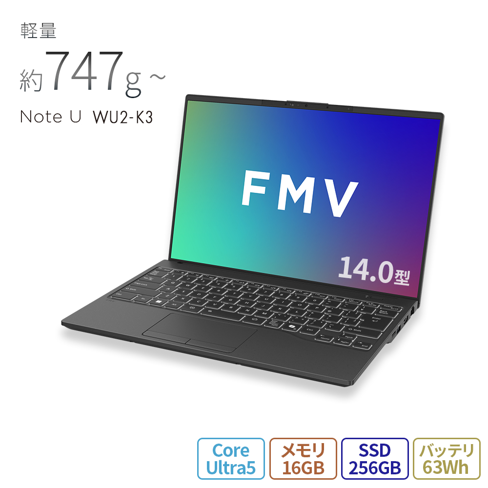 LIFEBOOK AH ノートパソコン 新品 富士通 Note A WA3-K3 16.0型