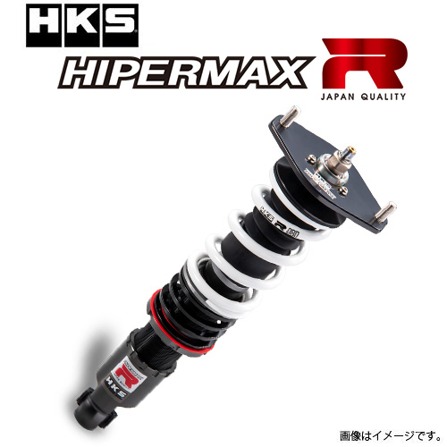 BLITZ（ブリッツ） HKS HIPERMAX R ハイパーマックスR 車高調