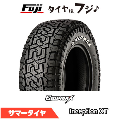 グリップマックス GRIPMAX インセプション X/T RWL ホワイトレター