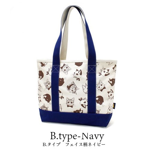 トートバッグ レディース 布 キャンバス 日本製 a4 ねこ 猫 カジュアル