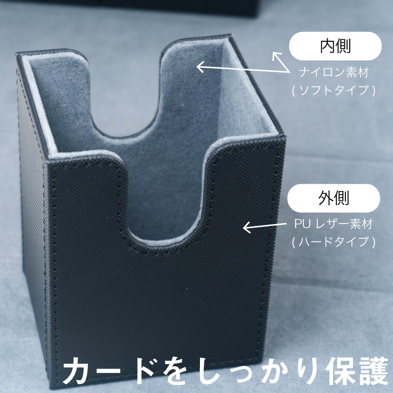 FUNKS デッキケース 3個 マグネット 3重スリーブ 3つ 3列 3デッキ