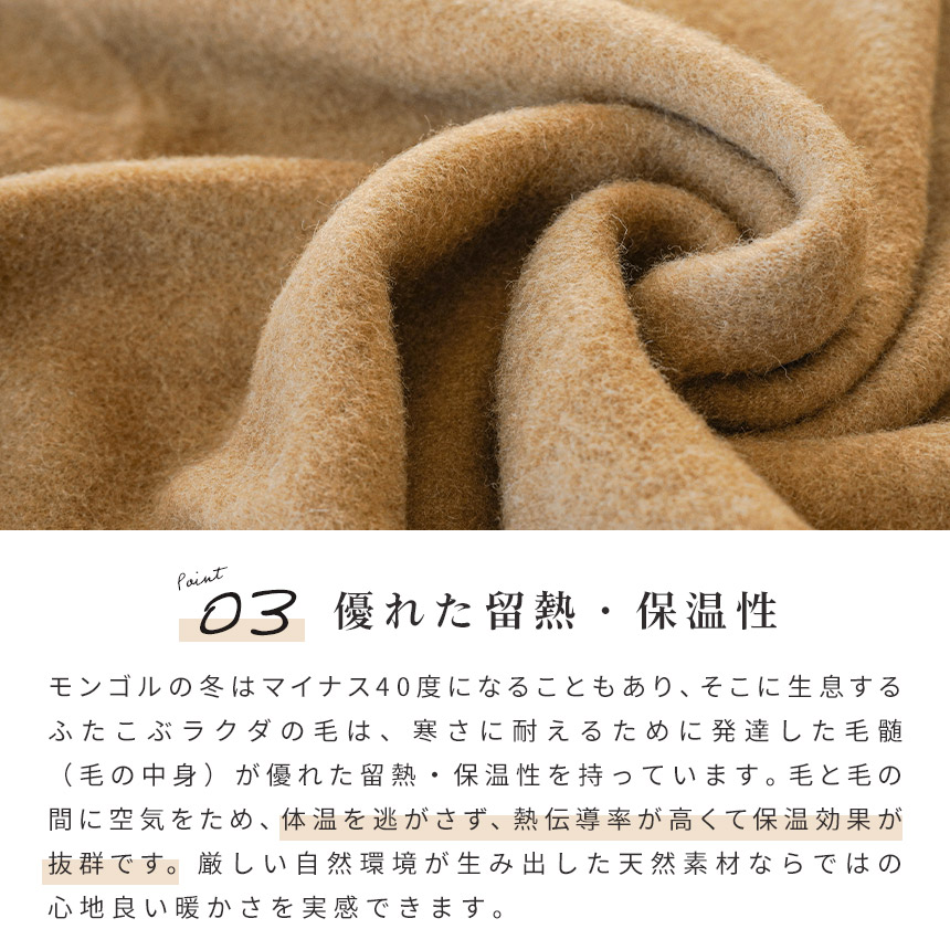 キャメル毛布 シングル 日本製 キャメル100％ ブランケット 暖かい毛布
