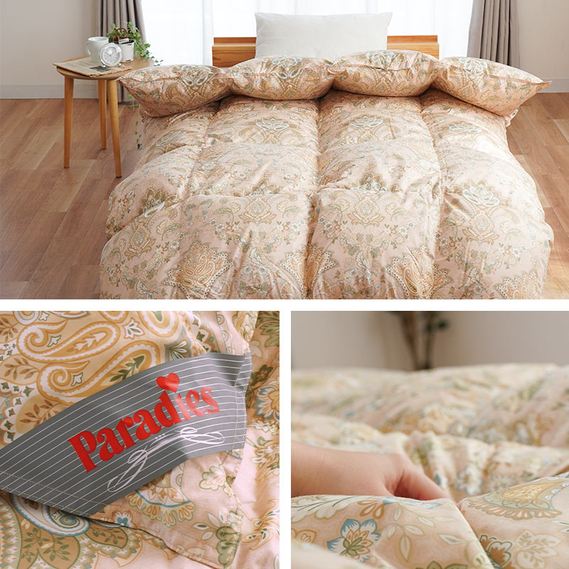 西川（nishikawa） 羽毛布団 シングル ドイツ産ホワイトグースダウン93