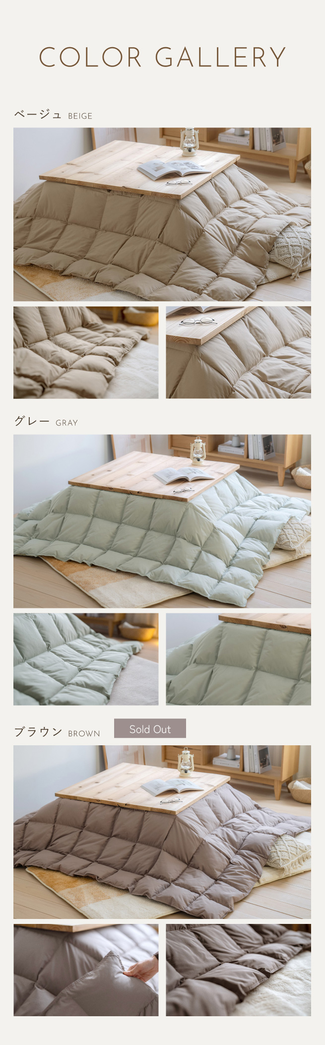 西川（nishikawa） こたつ布団 長方形 羽毛こたつ掛け布団 210×250cm