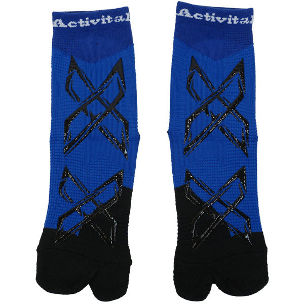 Activital（アクティバイタル） 【ネコポス送料無料】 Activital PRO