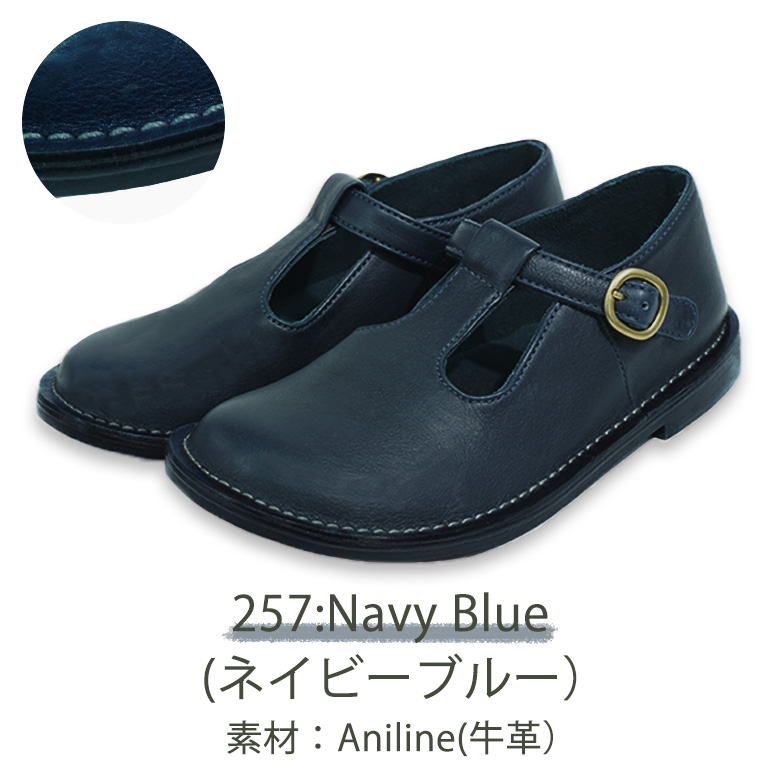 Diu（ディウ） 【Outlet35%OFF】 レザー シューズ レディース T