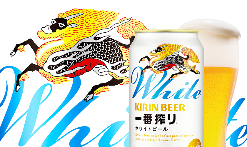 一番搾り ビール キリン ホワイトビール 350ml 缶 24本 1ケース 送料