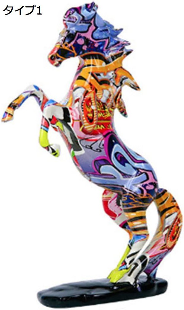 馬の置物 風水 カラフルな落書きアート タイプ うま 樹脂像 おしゃれ