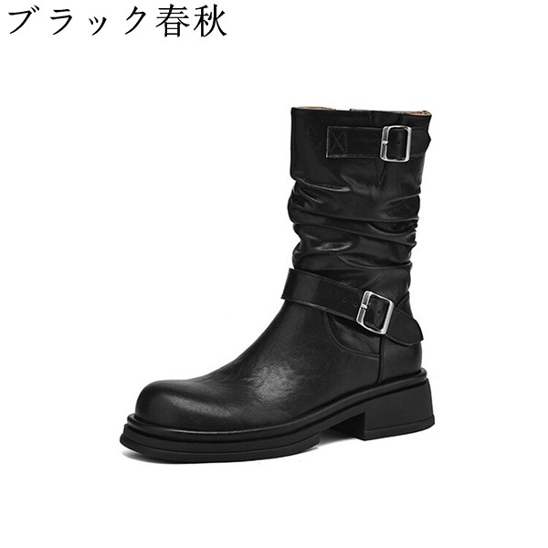 エンジニアブーツ ショートブーツ レディース 本革 くしゅくしゅ