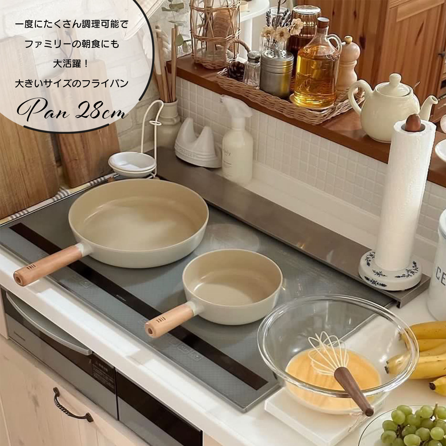 FIKA フライパンセット 鍋セット 7点セット 卵焼き器 両手鍋 新築祝い