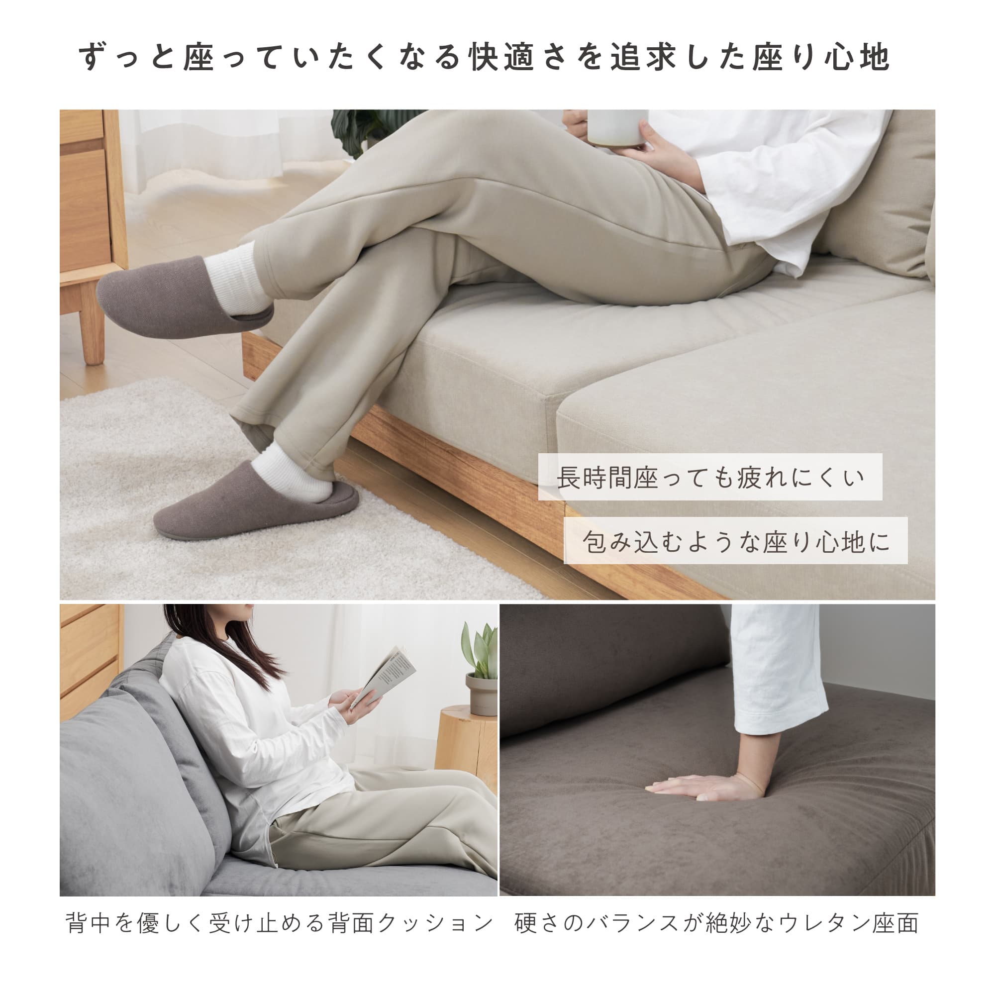 VENTOTA ソファー 1人掛け ソファ コンパクトソファ 1人用 コーナー