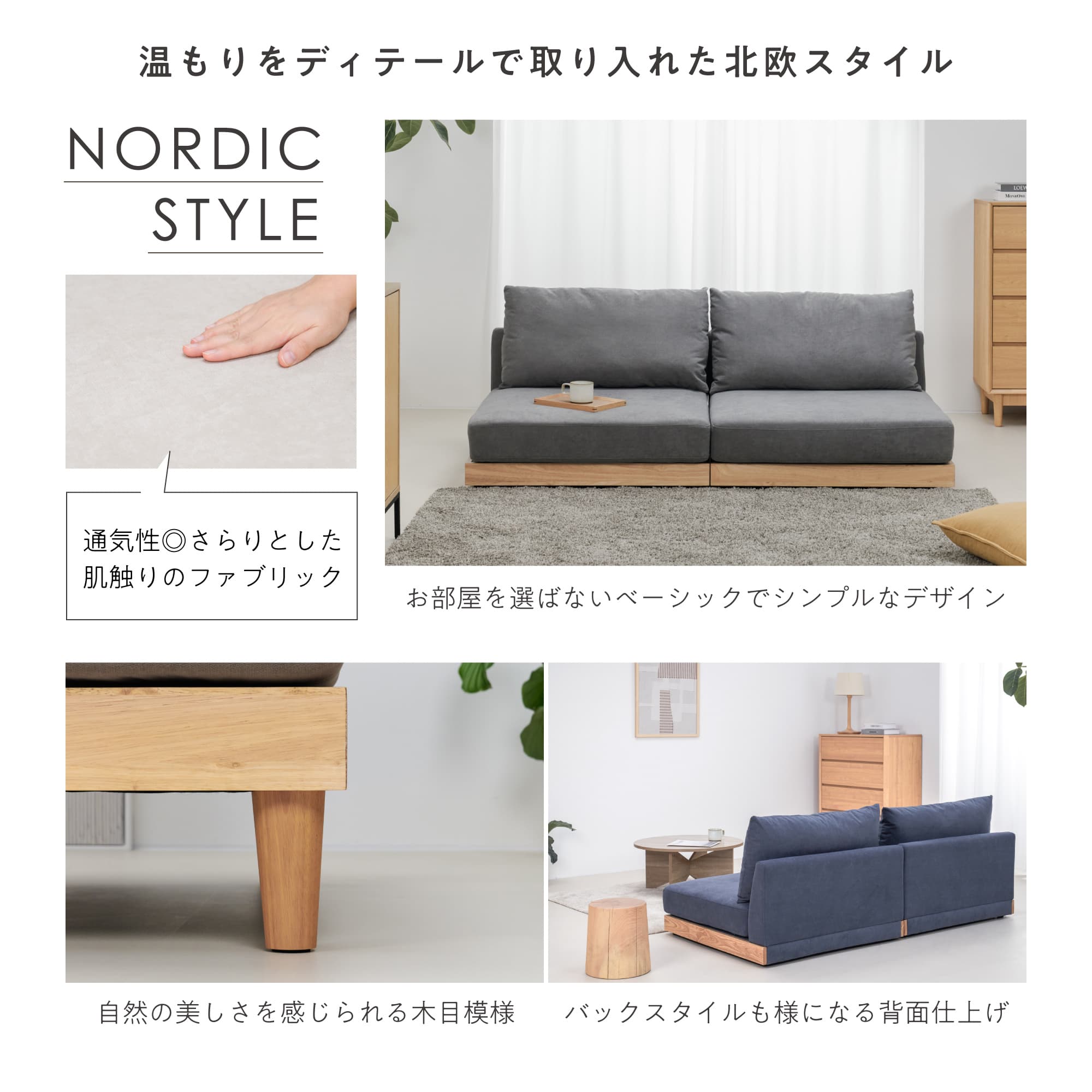 VENTOTA ソファー 1人掛け ソファ コンパクトソファ 1人用 コーナー