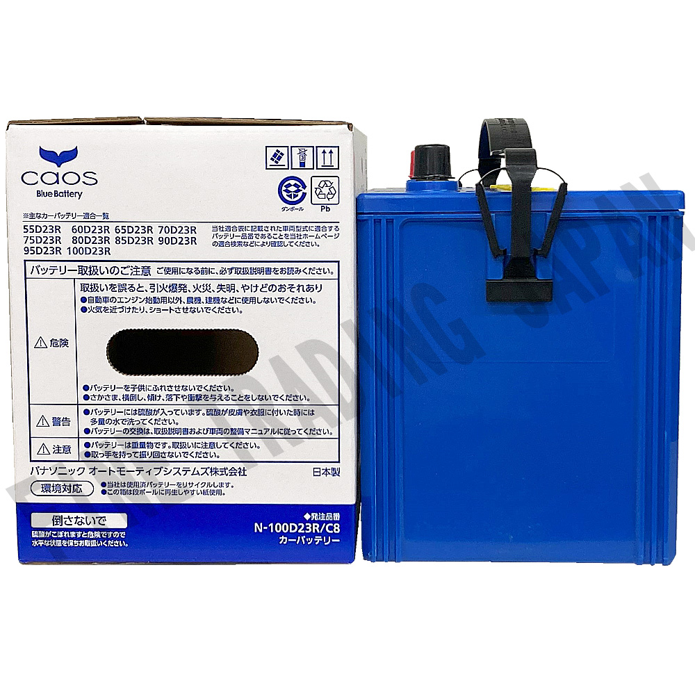 カオス スバル BRZ バッテリー N-100D23R/C8 DBA-ZC6 H24/3-H31/4