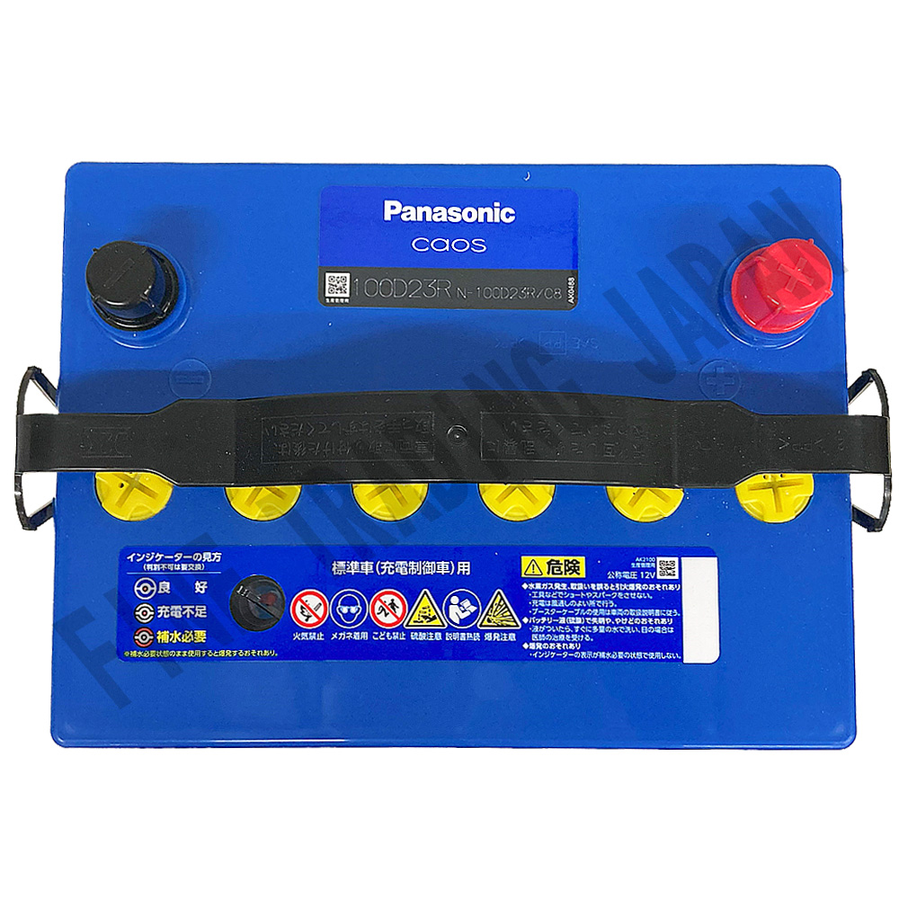 カオス スバル BRZ バッテリー N-100D23R/C8 DBA-ZC6 H24/3-H31/4