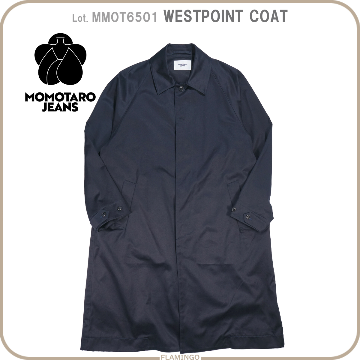 桃太郎ジーンズ（MOMOTARO JEANS） MOMOTARO JEANS MMOT6501 ウェスト