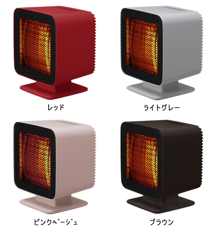 0 リフレクトヒーター Z310 自動首振り機能付き/プラスマイナスゼロ