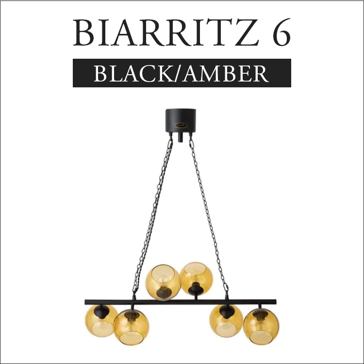 予約/ハモサ BIARRITZ 8 ビアリッツ GSー018 BLACK/COPPER ペンダント