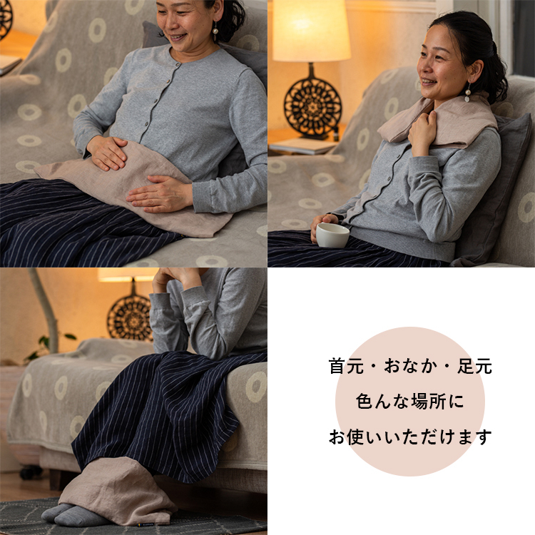 KLIPPAN クリッパン 麦の温冷ネックピロー ウォッシュドリネン