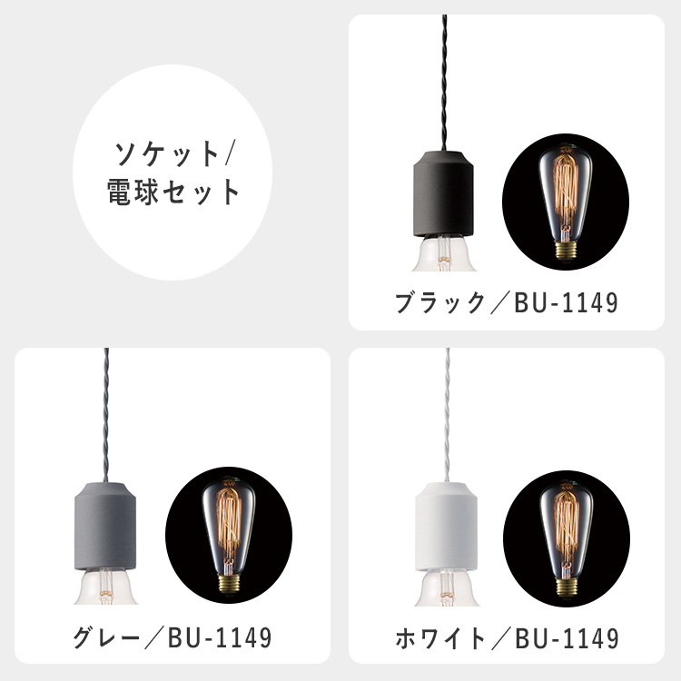 ARTWORKSTUDIO（アートワークスタジオ） 【爆買☆クーポン】Ceramic