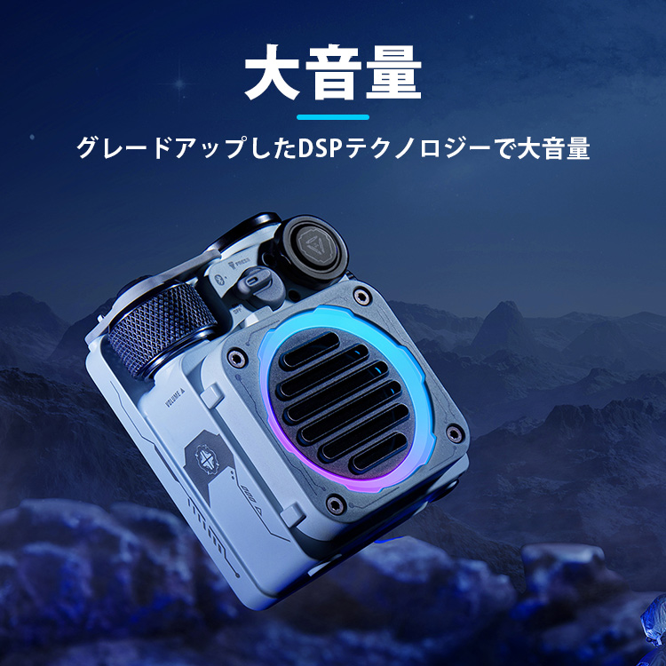 MUZEN CYBERCUBE サイバーキューブ ブルートゥーススピーカー