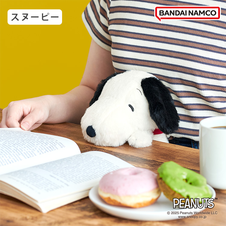 Dreams（ドリームズ） ふんばるず PEANUTS（スヌーピー／ウッド