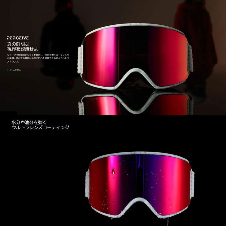 BURTON（バートン） 22-23 anon アノン ゴーグル M2 Goggles Low