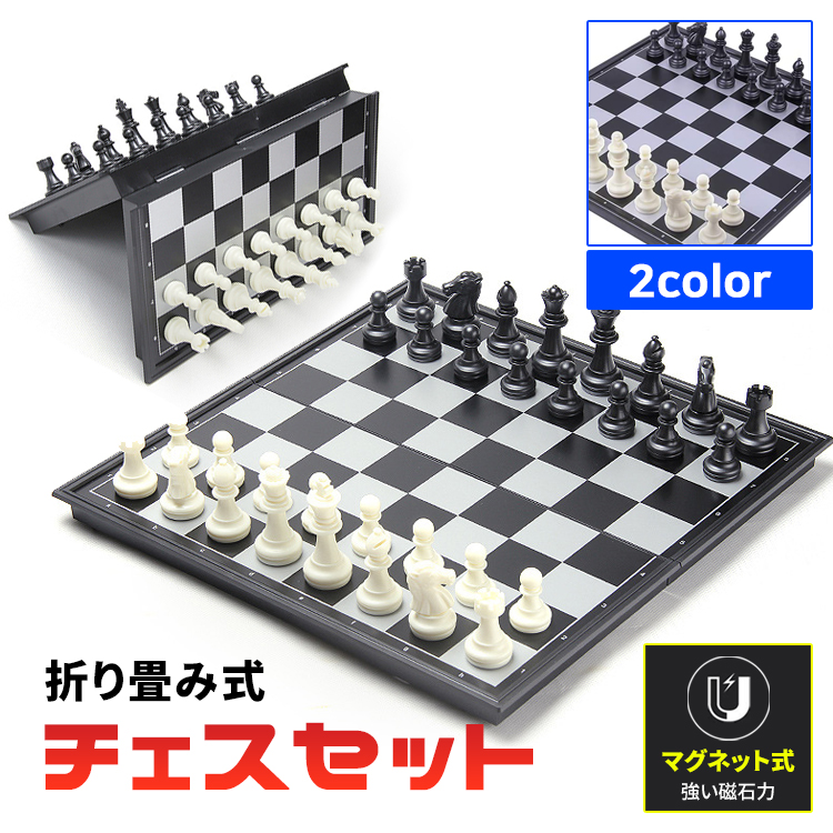 妖精チェス駒とボードセット 美品 レア チェスセット 将棋 ボード