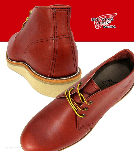 RED WING SHOES（レッドウィング） ○○レッドウィング チャッカブーツ