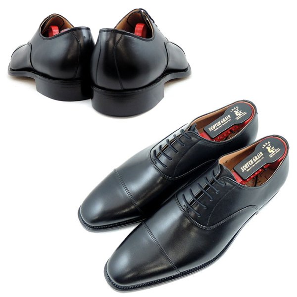 スコッチグレイン（SCOTCH GRAIN） ○○スコッチグレイン SCOTCH GRAIN