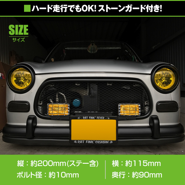 24V オフロード用 ハロゲンフォグ H3 55w 角型イエローレンズ フロント