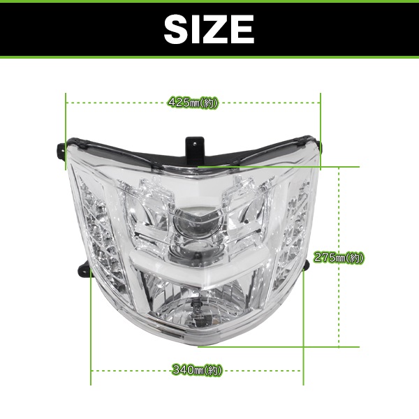 マグザム SG17J SG21J MAXAM プロジェクター仕様 ヘッドライト ブルー