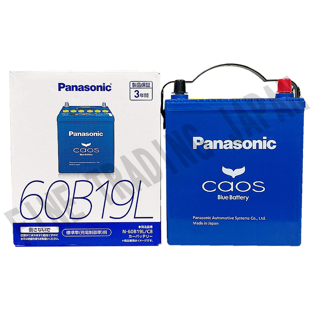 カオス N-60B19L/C8 バッテリー 三菱 ミラージュ DBA-A05A H24/8-H28/1