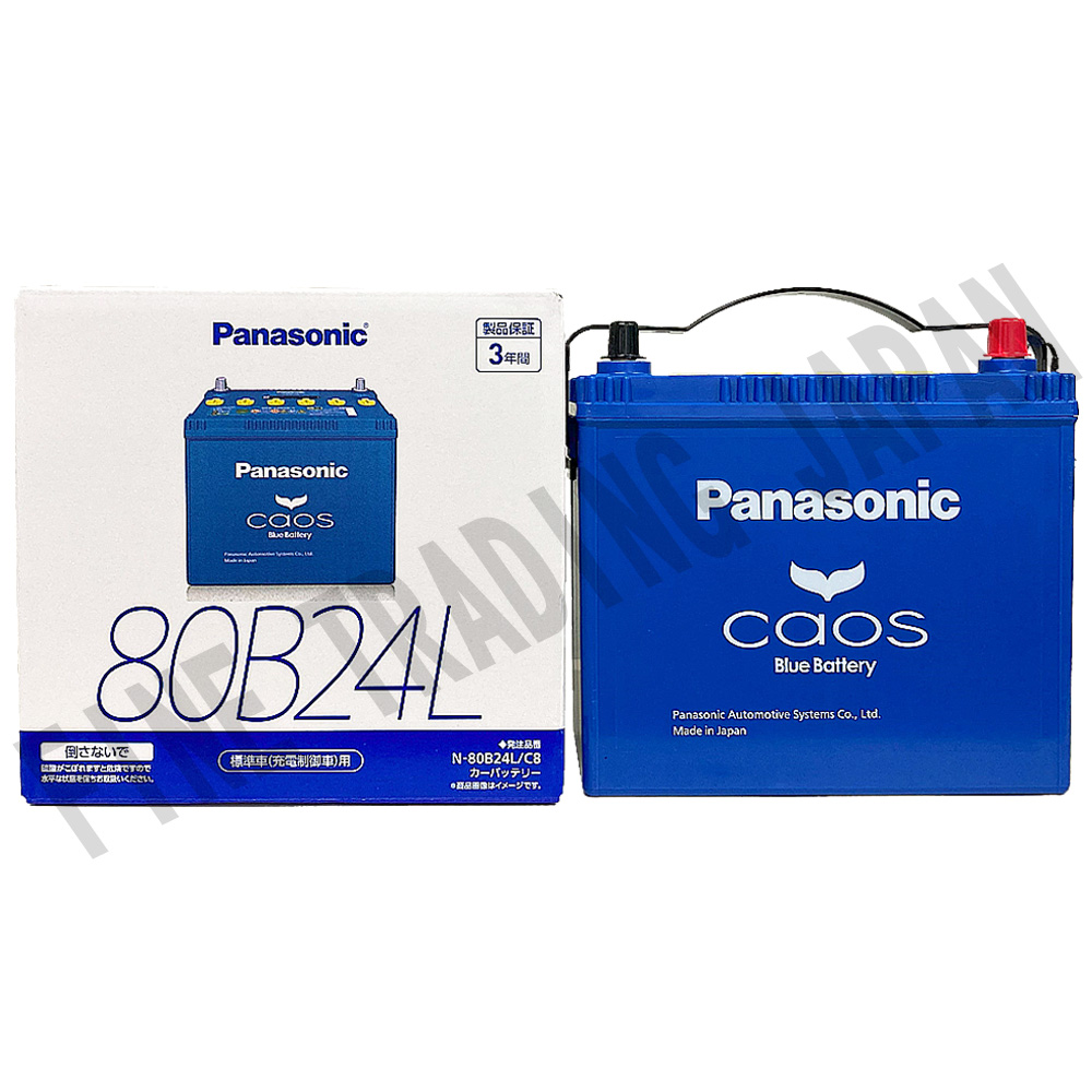 カオス N-80B24L/C8 バッテリー トヨタ マーク2 GF-JZX100 H10/8-H12