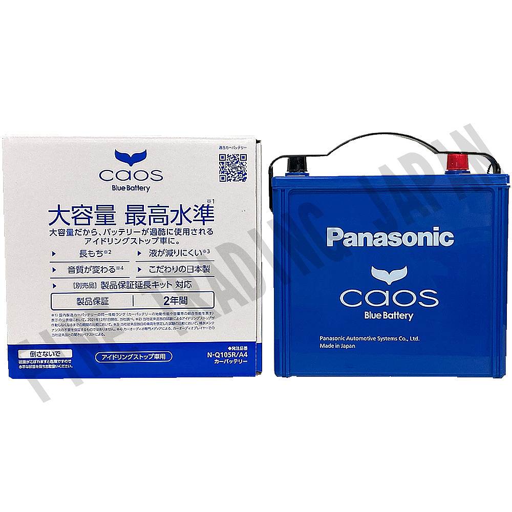 カオス バッテリー パナソニック Q105R スバル レガシィアウトバック