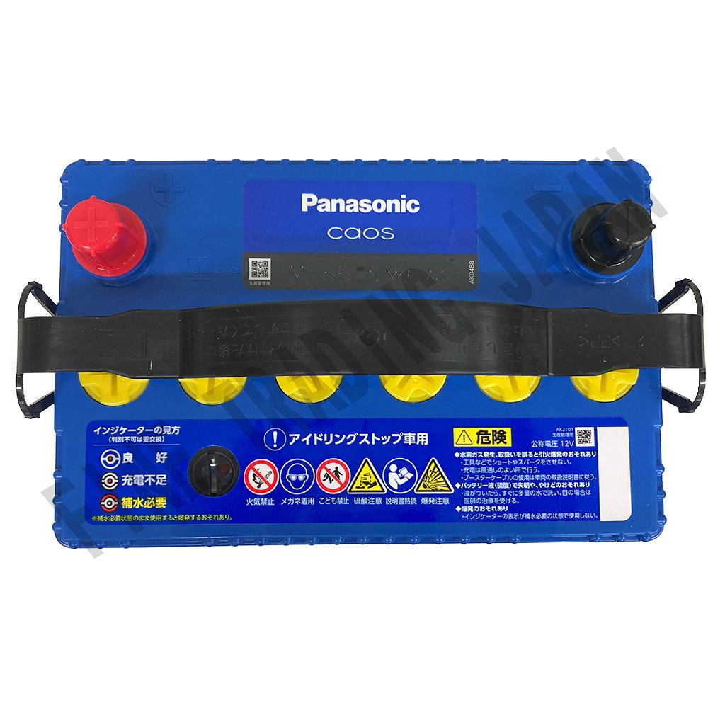 カオス バッテリー パナソニック M65 日産 サクラ ZAA-B6AW R4/6- N