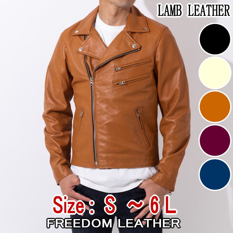フリーダムレザー 革ジャン メンズ 本革 ダブルライダース レザー