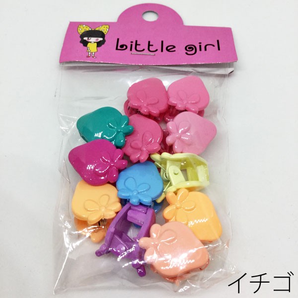 ヘアクリップ カラフル ミニ バンスクリップ 12個 セット 女の子 ヘア