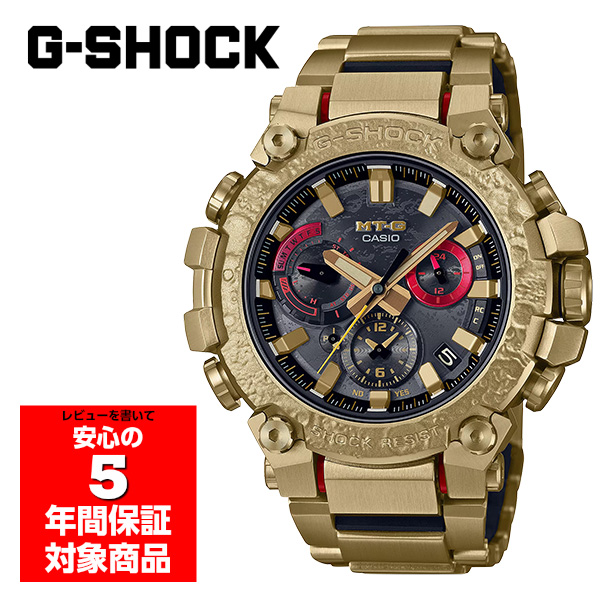 G-SHOCK MTG-B3000CX-9A 干支 兎年 限定モデル 腕時計 電波ソーラー