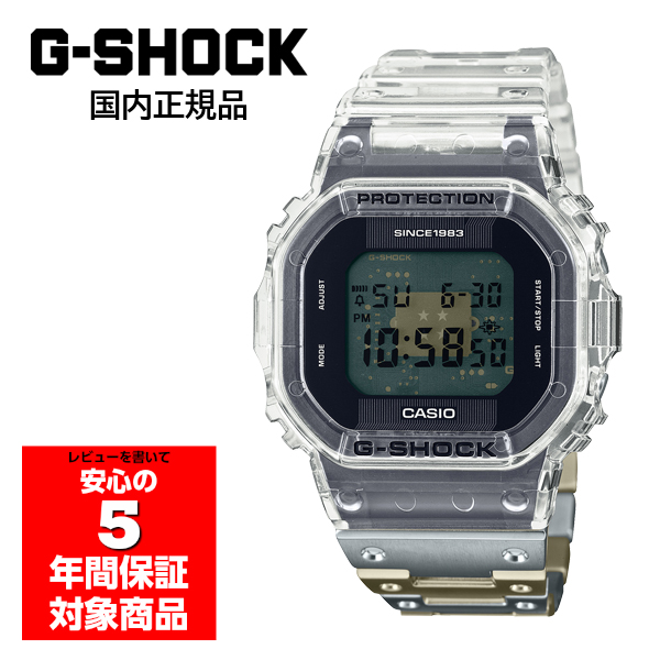 G-SHOCK DWE-5640RX-7JR 腕時計 メンズ 40周年記念 クリアリミックス