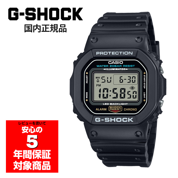 G-SHOCK DW-5600UE-1JF 腕時計 メンズ カシオ 国内正規品 : G専門店G