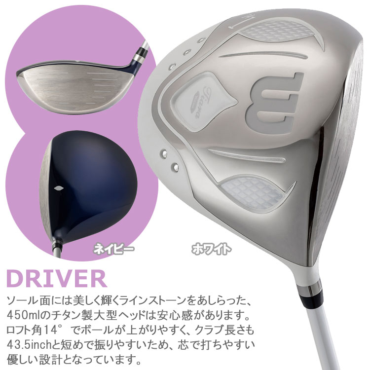 Wilson（ウイルソン） (期間限定) ウィルソン ゴルフ ティアラ ニーノ