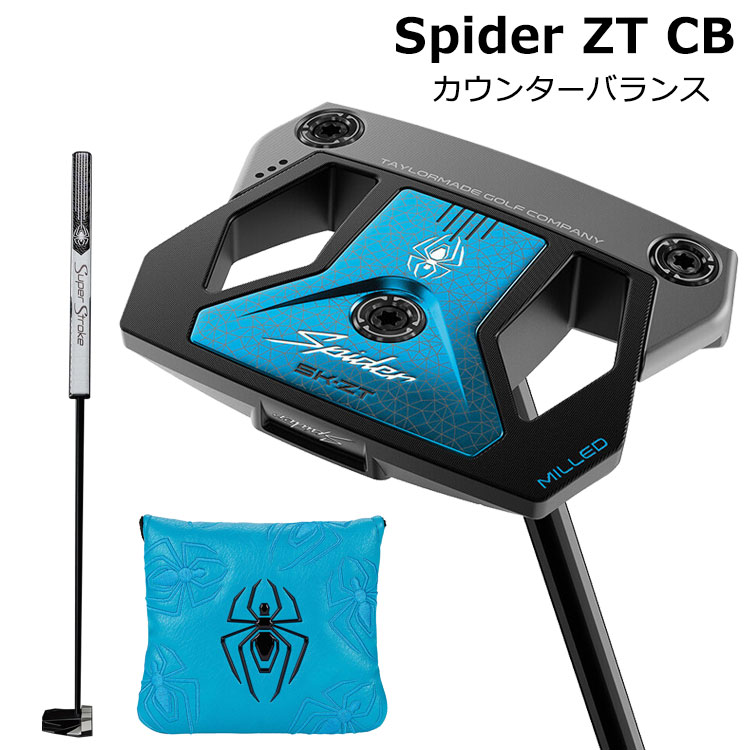 TaylorMade（テーラーメイド） (期間限定) スパイダー ZT ゼロトルク