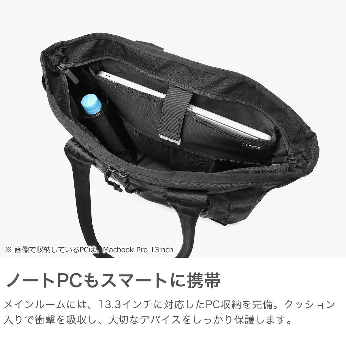 ace.GENE エースジーン トートバッグ 【正規品5年保証】 メンズ A4