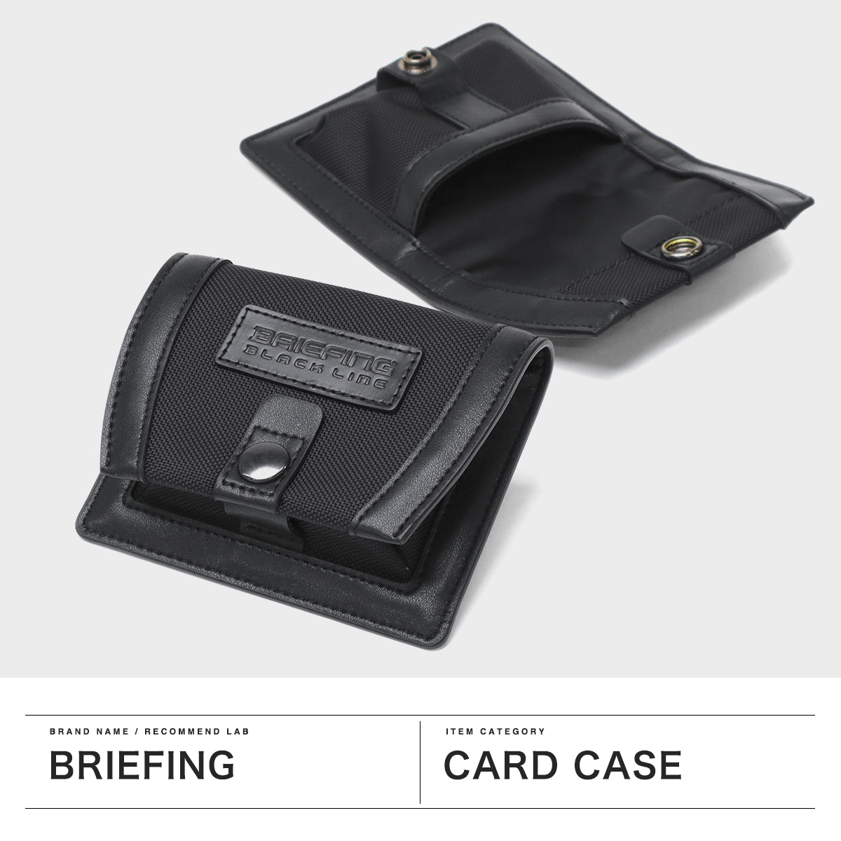 BRIEFING（ブリーフィング） 最大53%☆3/1迄 日本正規品 カードケース