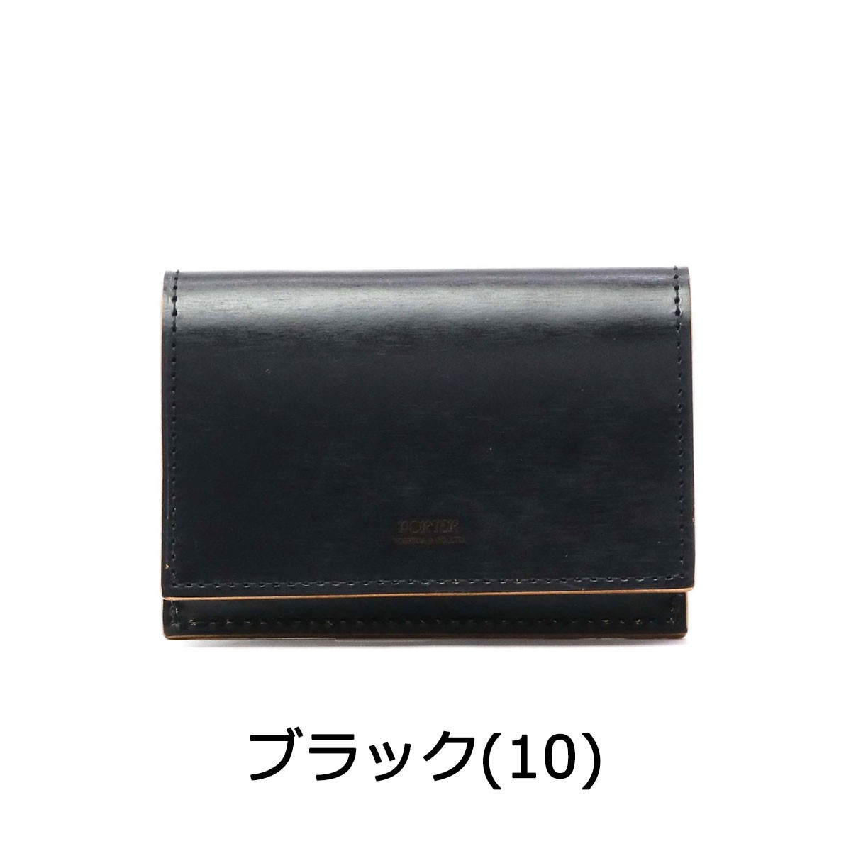 FILM（PORTER） ポーター フィルム カードケース 187-01356 名刺入れ